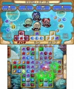 画像ギャラリー No.005のサムネイル画像 / 海が舞台のパズルゲーム「アトランティック クエスト」eショップで配信開始