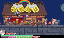 画像ギャラリー No.045のサムネイル画像 / 「魔神少女エピソード2-願いへの代価-」11月4日にeショップで配信スタート