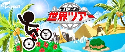 ꡼ No.002Υͥ / ֥UltraDX - ĥפθǤ˥ƥɡeåפۿ