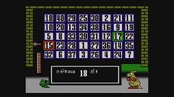 画像ギャラリー No.002のサムネイル画像 / 「ワギャンランド 2」がWii U向けバーチャルコンソールで配信開始