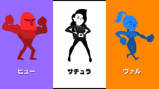 画像ギャラリー No.002のサムネイル画像 / 最大9人での対戦が楽しめるアクションゲーム「Runbow」が11月25日に配信開始