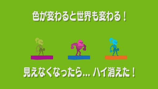 画像ギャラリー No.006のサムネイル画像 / 最大9人での対戦が楽しめるアクションゲーム「Runbow」が11月25日に配信開始