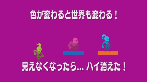 画像ギャラリー No.007のサムネイル画像 / 最大9人での対戦が楽しめるアクションゲーム「Runbow」が11月25日に配信開始