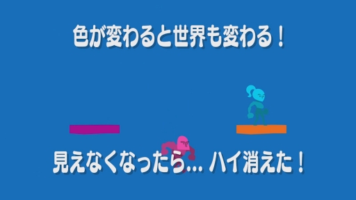 画像ギャラリー No.008のサムネイル画像 / 最大9人での対戦が楽しめるアクションゲーム「Runbow」が11月25日に配信開始