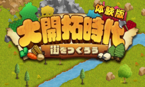 ���������꡼ No.004�Υ���ͥ������ / DL���եȡ��糫����������Ĥ��������פ�12��16�����ۿ����θ��Ǥ��о�