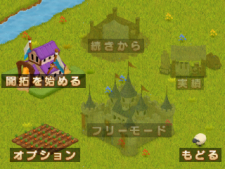 ���������꡼ No.005�Υ���ͥ������ / DL���եȡ��糫����������Ĥ��������פ�12��16�����ۿ����θ��Ǥ��о�