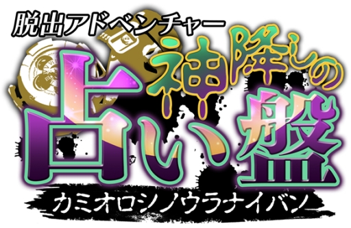 ���������꡼ No.002�Υ���ͥ������ / DL���եȡ�æ�Х��ɥ٥���㡼 ���ߤ����ꤤ�ספ�12��22�����ۿ�����