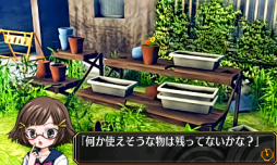 ���������꡼ No.004�Υ���ͥ������ / DL���եȡ�æ�Х��ɥ٥���㡼 ���ߤ����ꤤ�ספ�12��22�����ۿ�����