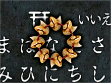 ���������꡼ No.006�Υ���ͥ������ / DL���եȡ�æ�Х��ɥ٥���㡼 ���ߤ����ꤤ�ספ�12��22�����ۿ�����