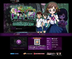 ���������꡼ No.007�Υ���ͥ������ / DL���եȡ�æ�Х��ɥ٥���㡼 ���ߤ����ꤤ�ספ�12��22�����ۿ�����