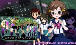 ���������꡼ No.002�Υ���ͥ������ / æ�Х��ɥ٥���㡼���꡼���ǿ���ֿ��ߤ����ꤤ�ספ��ۿ�����������