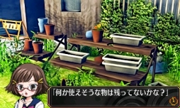 ���������꡼ No.003�Υ���ͥ������ / æ�Х��ɥ٥���㡼���꡼���ǿ���ֿ��ߤ����ꤤ�ספ��ۿ�����������