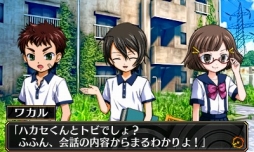 ���������꡼ No.010�Υ���ͥ������ / æ�Х��ɥ٥���㡼���꡼���ǿ���ֿ��ߤ����ꤤ�ספ��ۿ�����������