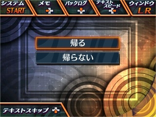 ���������꡼ No.014�Υ���ͥ������ / æ�Х��ɥ٥���㡼���꡼���ǿ���ֿ��ߤ����ꤤ�ספ��ۿ�����������