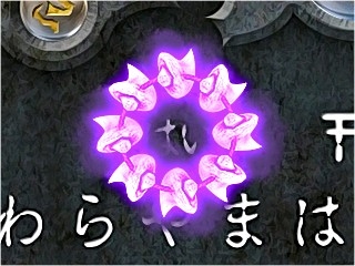 ���������꡼ No.017�Υ���ͥ������ / æ�Х��ɥ٥���㡼���꡼���ǿ���ֿ��ߤ����ꤤ�ספ��ۿ�����������