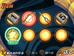 ���������꡼ No.018�Υ���ͥ������ / æ�Х��ɥ٥���㡼���꡼���ǿ���ֿ��ߤ����ꤤ�ספ��ۿ�����������