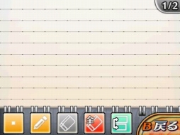 ���������꡼ No.019�Υ���ͥ������ / æ�Х��ɥ٥���㡼���꡼���ǿ���ֿ��ߤ����ꤤ�ספ��ۿ�����������