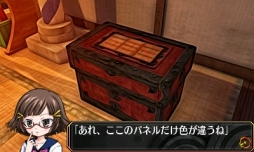 ���������꡼ No.022�Υ���ͥ������ / æ�Х��ɥ٥���㡼���꡼���ǿ���ֿ��ߤ����ꤤ�ספ��ۿ�����������