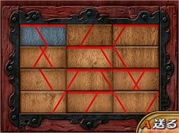 ���������꡼ No.023�Υ���ͥ������ / æ�Х��ɥ٥���㡼���꡼���ǿ���ֿ��ߤ����ꤤ�ספ��ۿ�����������