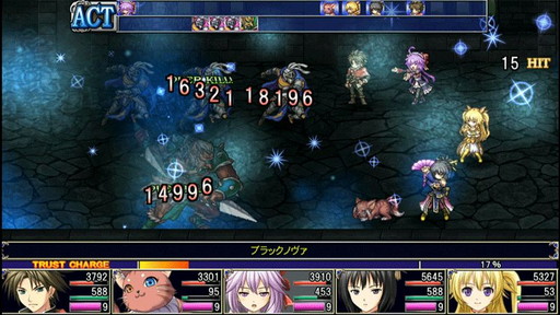 画像ギャラリー No.001のサムネイル画像 / ハーレムパーティの冒険を描くRPG「アスディバインハーツ」が配信開始