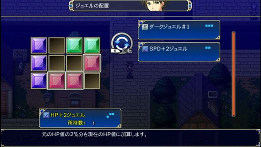 画像ギャラリー No.002のサムネイル画像 / ハーレムパーティの冒険を描くRPG「アスディバインハーツ」が配信開始