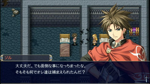 画像ギャラリー No.003のサムネイル画像 / ハーレムパーティの冒険を描くRPG「アスディバインハーツ」が配信開始