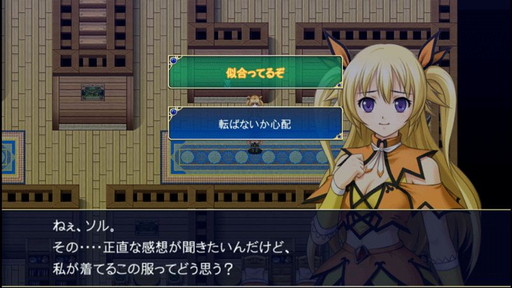 画像ギャラリー No.004のサムネイル画像 / ハーレムパーティの冒険を描くRPG「アスディバインハーツ」が配信開始