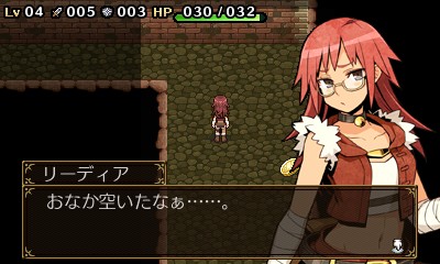 ダンジョンrpg 不思議の国のラビリンス の3ds版が16年2月に配信