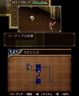 画像ギャラリー No.006のサムネイル画像 / ダンジョンRPG「不思議の国のラビリンス」の3DS版が2016年2月に配信