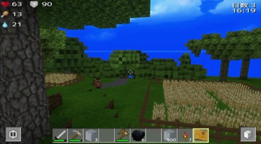 ���������꡼ No.003�Υ���ͥ������ / �֥��塼�֥饤�ա��������ɥ��Х��Х�פ�2��3����ȯ�䡣�θ��Ǥ��ۿ�����