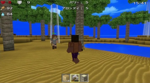 ���������꡼ No.007�Υ���ͥ������ / �֥��塼�֥饤�ա��������ɥ��Х��Х�פ�2��3����ȯ�䡣�θ��Ǥ��ۿ�����