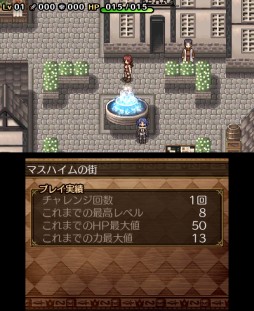 画像ギャラリー No.004のサムネイル画像 / 3DS版「不思議の国のラビリンス」の配信日が2月10日に決定。紹介映像が公開