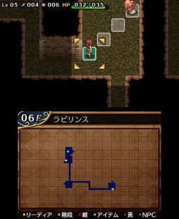 画像ギャラリー No.005のサムネイル画像 / 3DS版「不思議の国のラビリンス」の配信日が2月10日に決定。紹介映像が公開