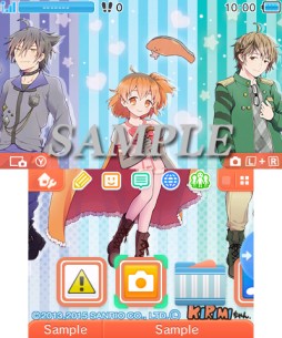 サンリオのキャラクター Kirimiちゃん 擬人化ver の3ds用テーマが配信に