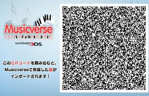 No.005Υͥ / Musicverse С ܡɡפǺʤ줿2Ĥγڶʤ