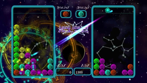 ꡼ No.003Υͥ / ǥAstral Breakersס饤ǤWii U323ۿ