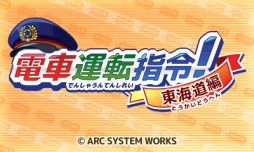 ꡼ No.002Υͥ / żֱžᡪ 쳤ƻԡפ4ۿꡣƥȤץ