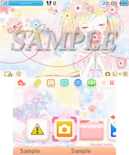 ���������꡼ No.001�Υ���ͥ������ / ��Flowery Kiss�ץǥ������3DS�ѥơ��ޤ��˥�ƥ�ɡ�e����åפ��ۿ���