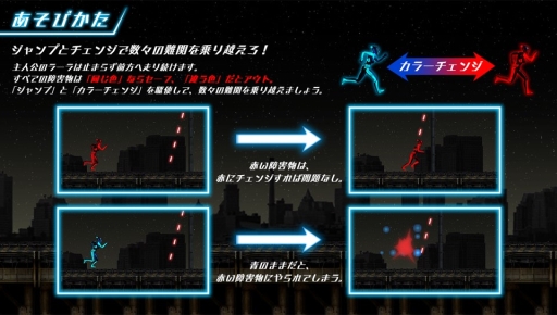 ���������꡼ No.003�Υ���ͥ������ / ���ο����Ѥ��ʤ���ʤ��󥢥������֥ݥ顼�� -Polara-�פ�4��13�����ۿ�