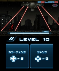 ���������꡼ No.005�Υ���ͥ������ / ���ο����Ѥ��ʤ���ʤ��󥢥������֥ݥ顼�� -Polara-�פ�4��13�����ۿ�