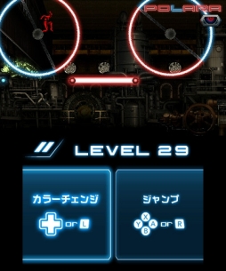 ���������꡼ No.006�Υ���ͥ������ / ���ο����Ѥ��ʤ���ʤ��󥢥������֥ݥ顼�� -Polara-�פ�4��13�����ۿ�