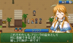 ꡼ No.001 | ե󥿥RPGֽ䳦Υ쥤פ˥ƥɡeåפۿ