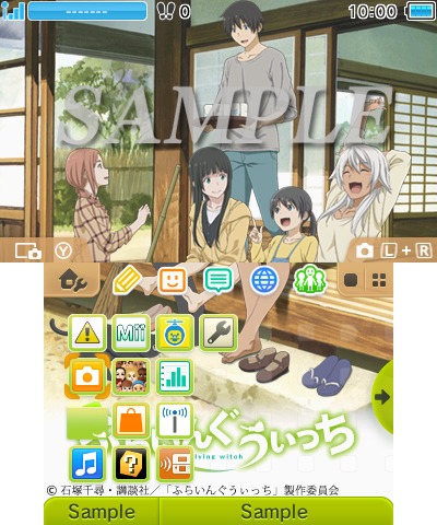 ���������꡼ No.001�Υ���ͥ������ / �֤դ餤�󤰤����ä��פ�3DS�ѥơ��ޤ�2����Υǥ�������о�