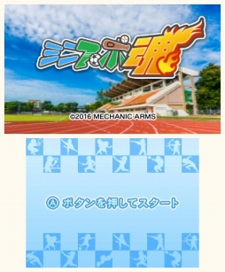 ꡼ No.001Υͥ / 3DSեȡ֥ߥ˥ݲפۿ12ΥݡĤڤߥ˥ླྀ