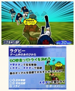 ꡼ No.003Υͥ / 3DSեȡ֥ߥ˥ݲפۿ12ΥݡĤڤߥ˥ླྀ