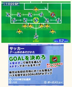 ꡼ No.005Υͥ / 3DSեȡ֥ߥ˥ݲפۿ12ΥݡĤڤߥ˥ླྀ