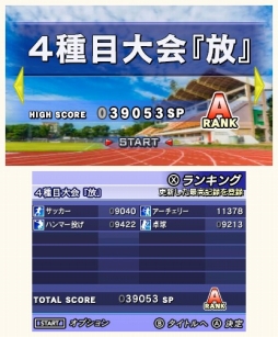 ꡼ No.007Υͥ / 3DSեȡ֥ߥ˥ݲפۿ12ΥݡĤڤߥ˥ླྀ