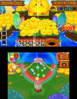 ꡼ No.003 | Ȥ֤Ҥ褳ޤߤפNew˥ƥɡ3DSǤۿ