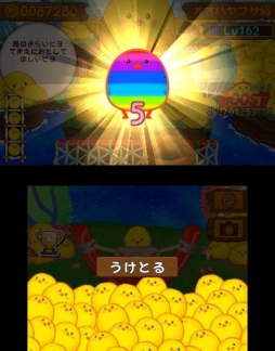 ꡼ No.005 | Ȥ֤Ҥ褳ޤߤפNew˥ƥɡ3DSǤۿ