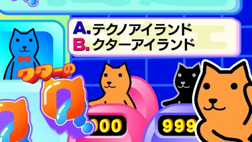 ꡼ No.015 | ̵ɽ𥭥顤֥פ͸3DSɺʤۿ